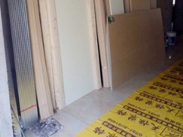 中弘名都城