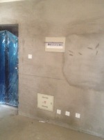 铁道佳苑