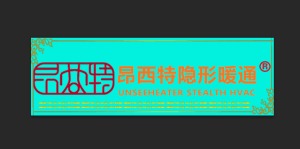 公司介绍