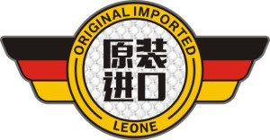 公司介绍